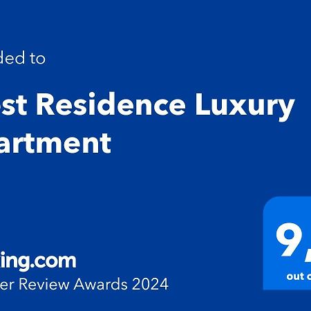 West Residence Luxury Apartment- Parking In Garage Загреб Екстериор снимка